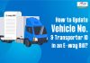 update Vehicle No in an E-way Bill